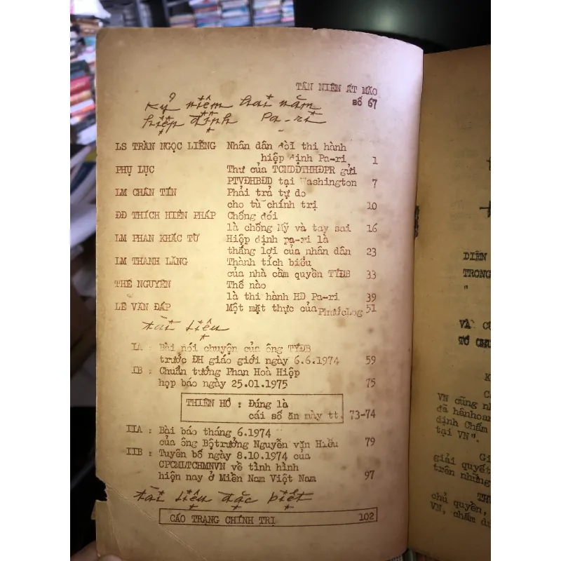 Đứng dậy số 67 1031978