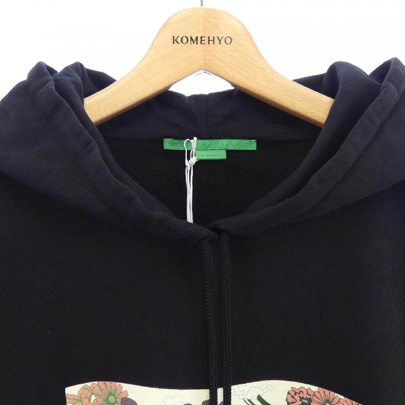 Áo hoodie đĩa STELLA MCCARTNEY 632533