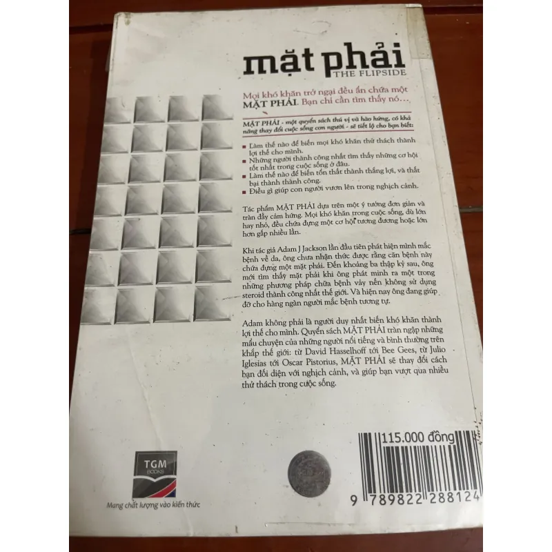 Mặt phải Adam J. Jackson 1042177