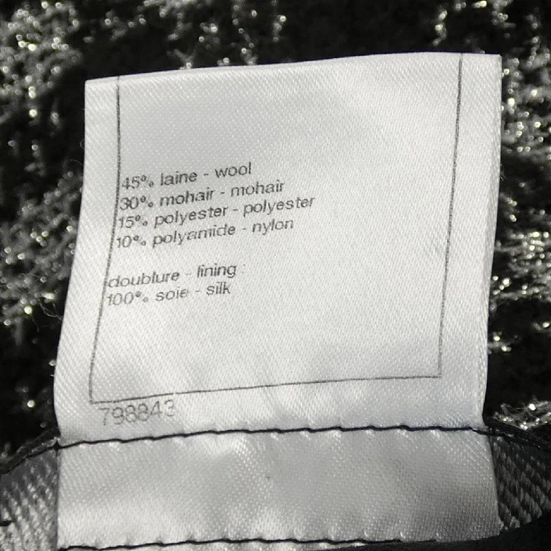 【Mã giảm giá】Áo khoác không cổ CHANEL 639013