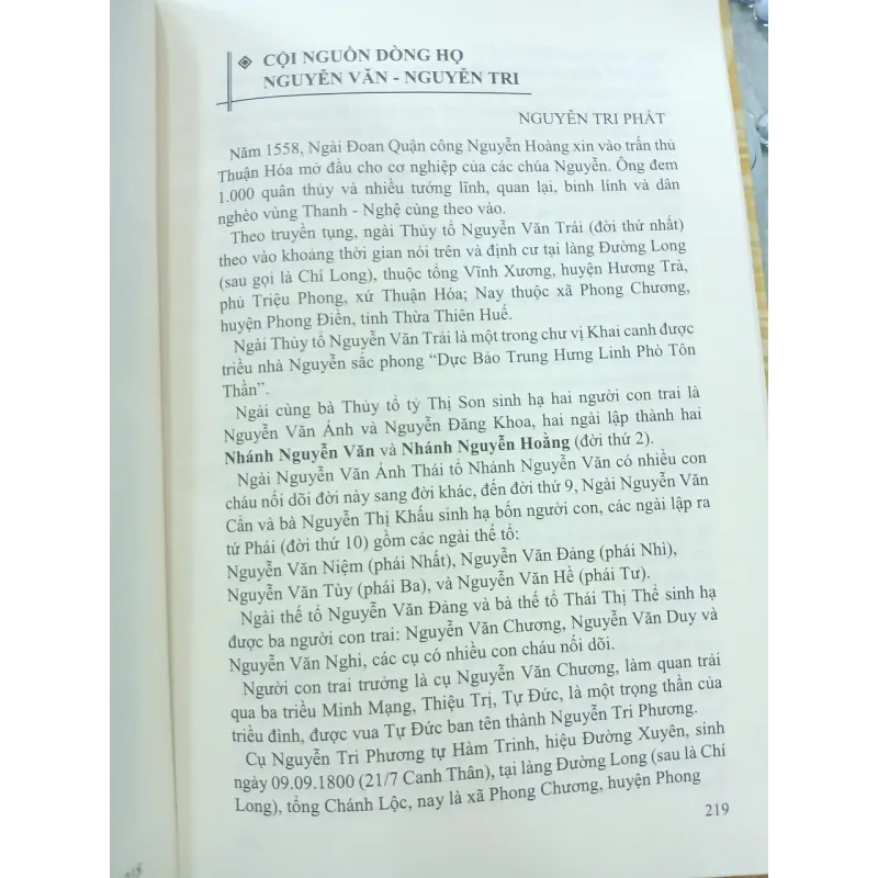 TAM CÔNG TRUNG HIẾU HỆ TỘC NGUYỄN TRI (BÌA CỨNG) - NGUYỄN TRI PHÁT 999061