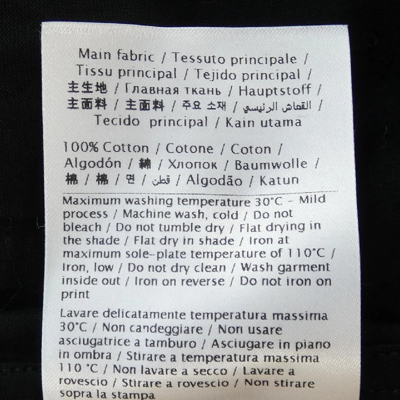 Áo thun VALENTINO - Hàng hiệu Authentic 899232