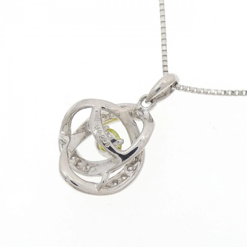 Dây chuyền kim cương PT900/PT850 0.15CT - Hàng hiệu Chính hãng 859495