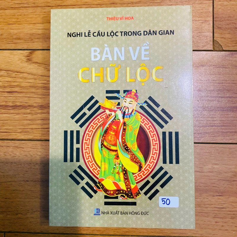 bàn về chữ Lộc - Nghi lễ cầu lộc trong nhân gian- Thiệu Vĩ Hoa #TAKE 316296