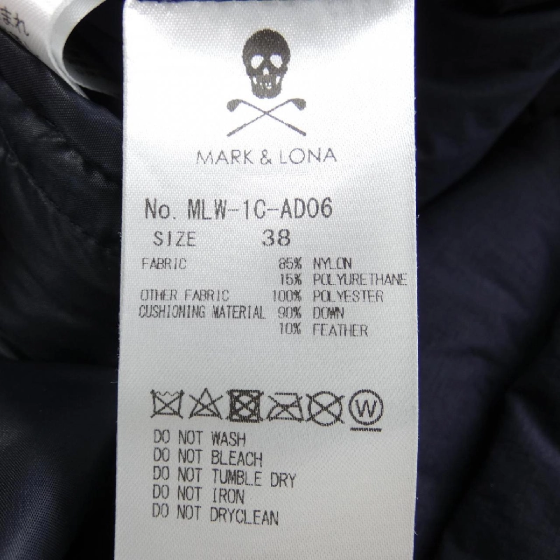 Áo khoác lông vũ MARK&LONA 632813