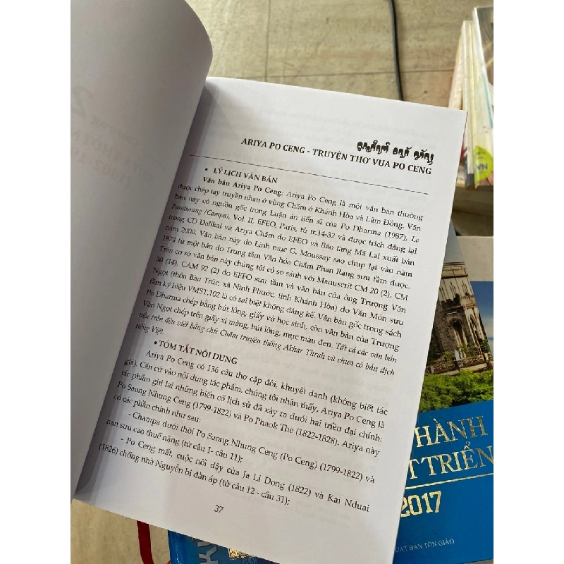 Văn học Chăm: Tiếp cận qua văn bản - PGS. TS. Trương Văn Món 1012979