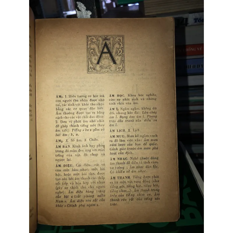 Từ điển học sinh   786811