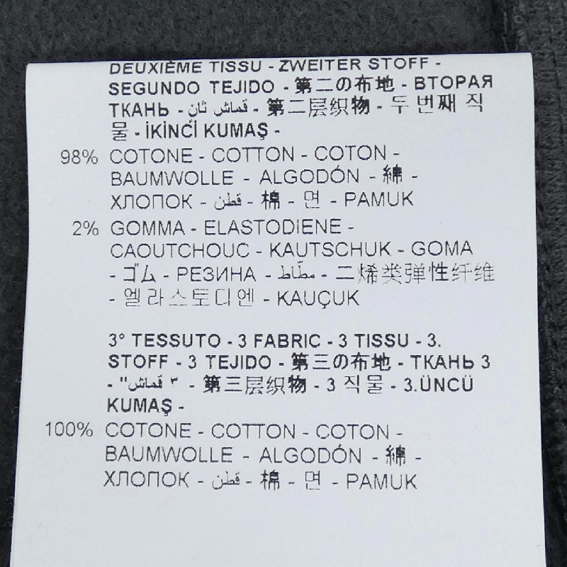 Neil Barrett NBV7JS010S Sweat - Hàng hiệu Authentic 894123