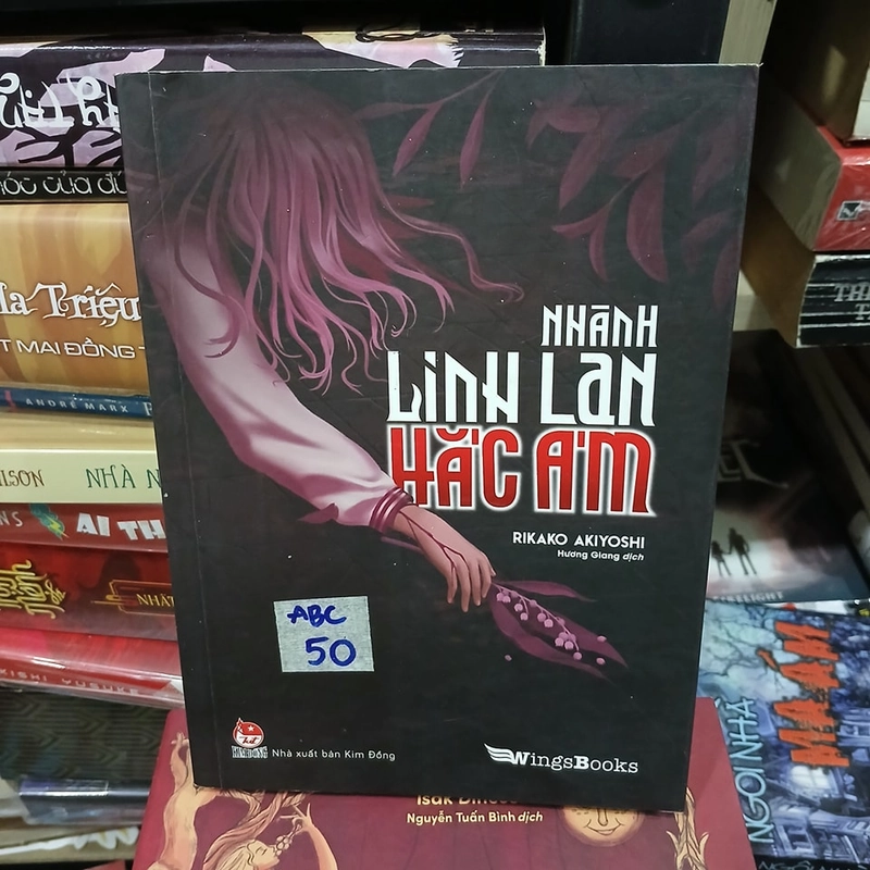 Nhành linh lan hắc ám - Rikako Akiyoshi 317227