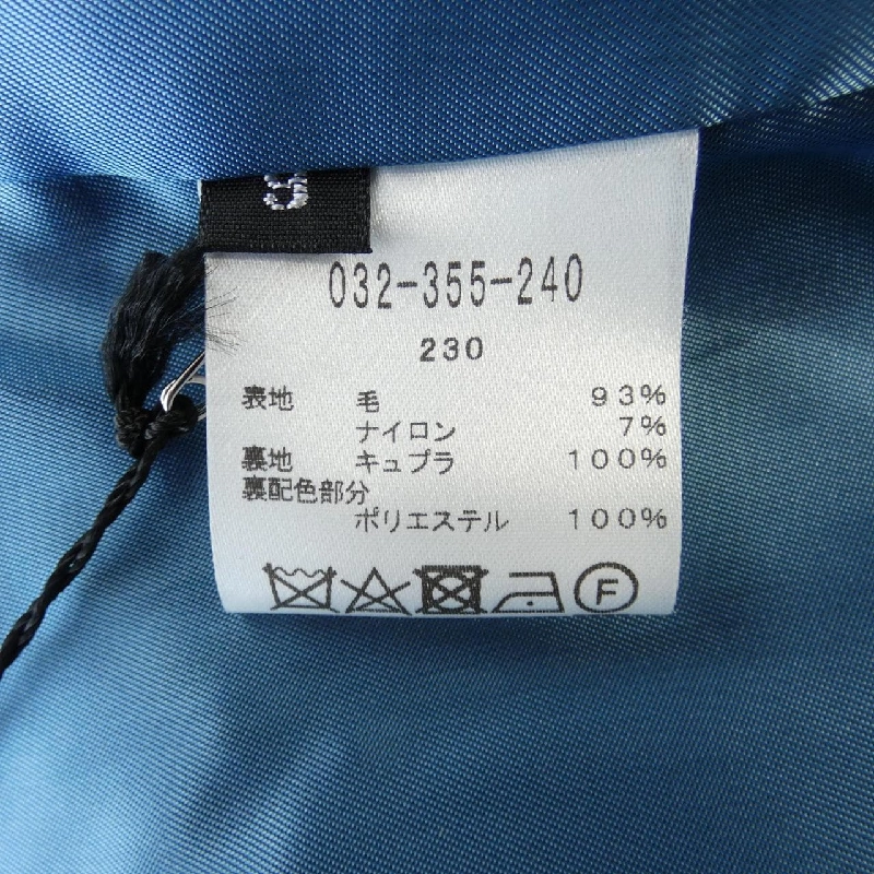 【Mã giảm giá】Áo khoác DANAPARIS 634965