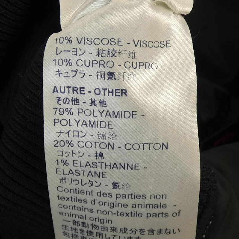 Đầm ba lớp bằng kim loại LOUIS VUITTON FKKD02ZIS URS FISCHER 647557