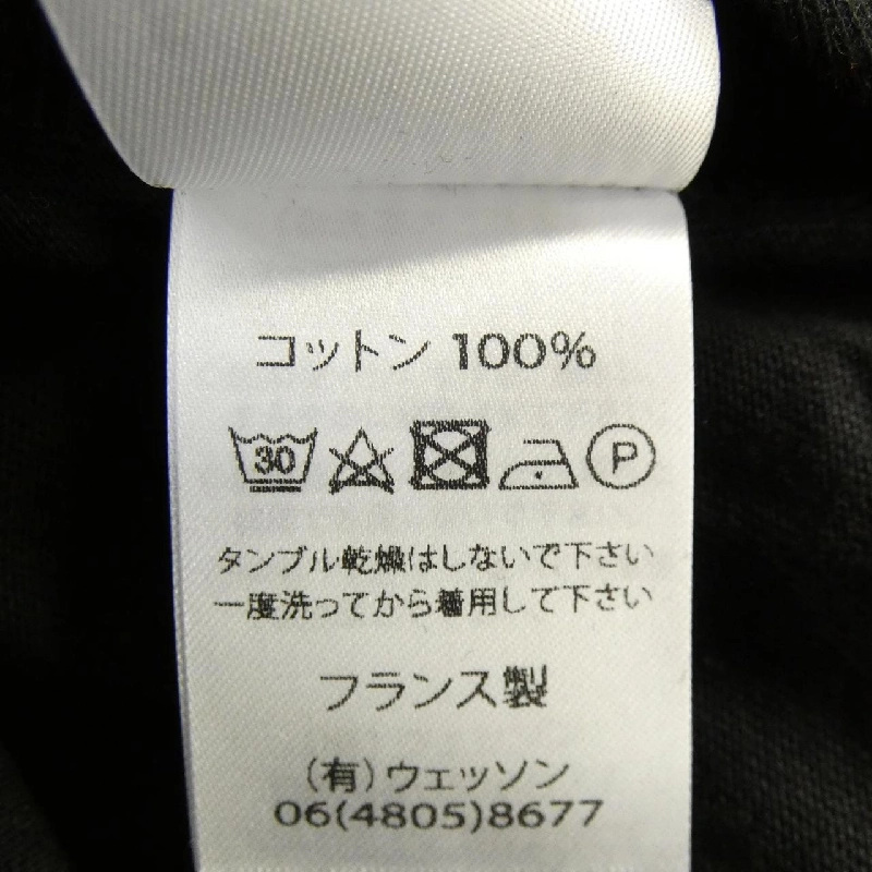 Hàng hiệu SAINT JAMES - Áo thun 901510