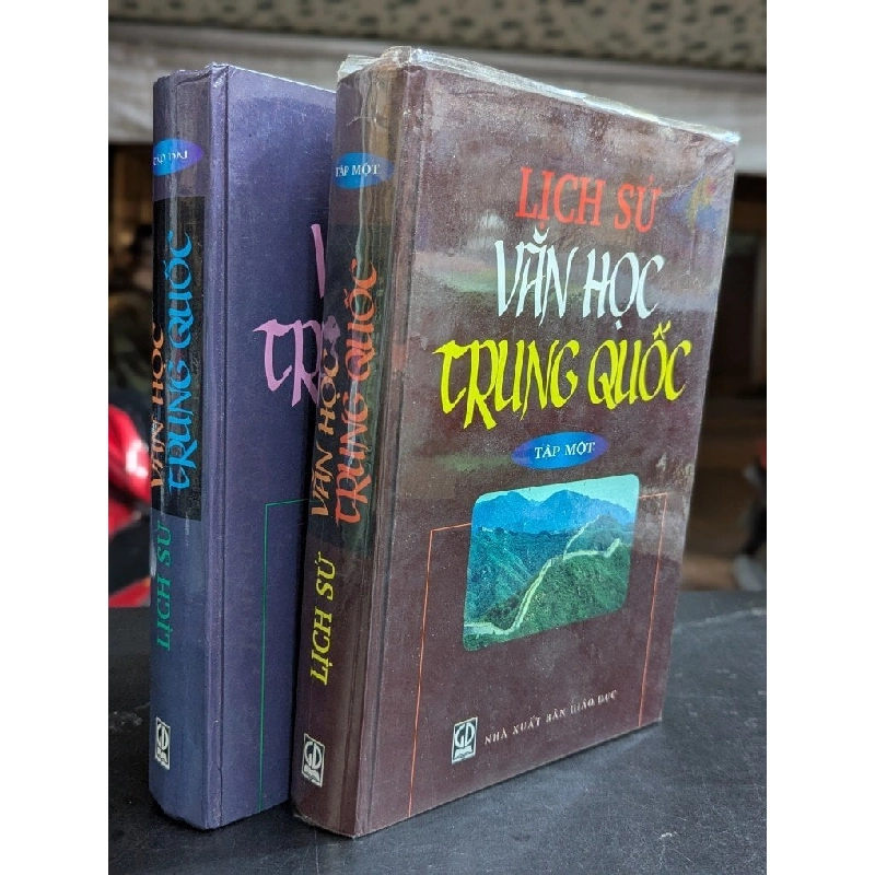 Lịch sử văn học trung quốc - nhiều tác giả 675559