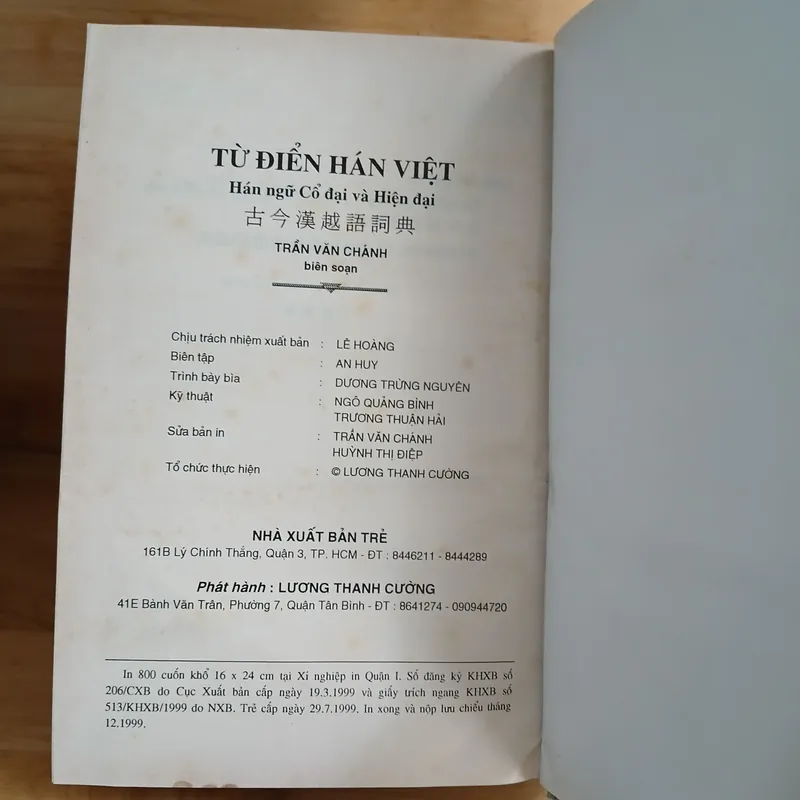 Từ Điển Hán Việt (Hán Ngữ Cổ Đại Và Hiện Đại) - Trần Văn Chánh 589615