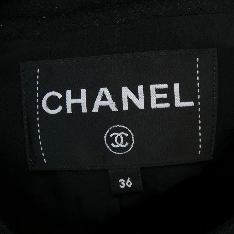 【Mã giảm giá】Áo khoác CHANEL 638388