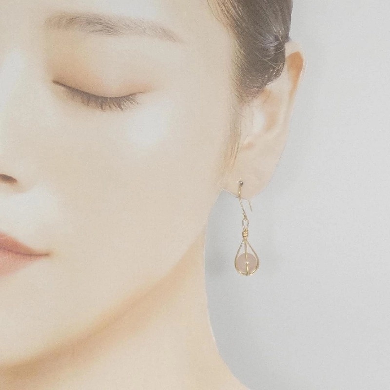 K18YG Bông tai đá hồng - Hàng hiệu Chính hãng 867968