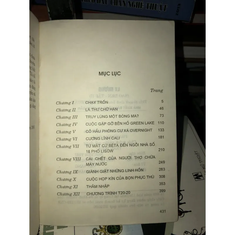 Ly hương (sao đen 2) - Triệu Huấn 1004754