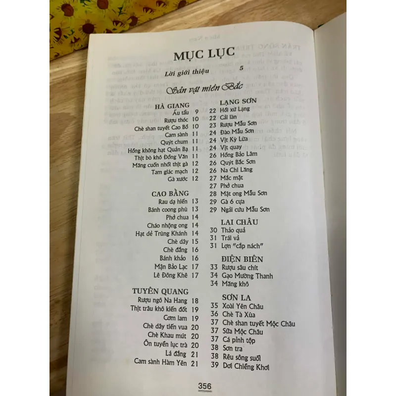 Sản Vật Việt Nam 927417