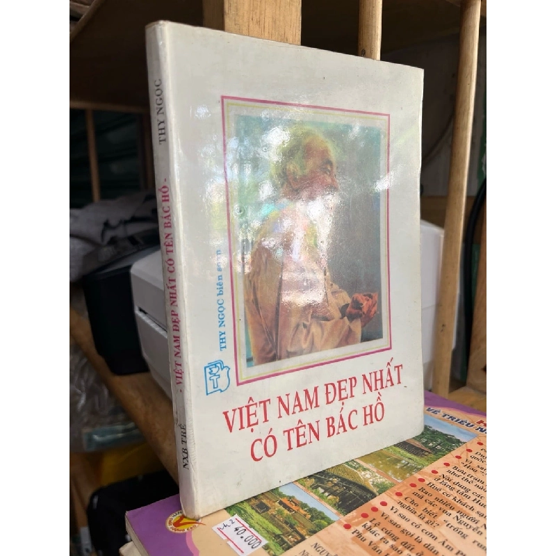 Việt Nam đẹp nhất có tên Bác Hồ 125187