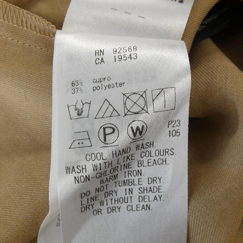 Nijusanku 23区 Áo sơ mi - Hàng hiệu Authentic 815673