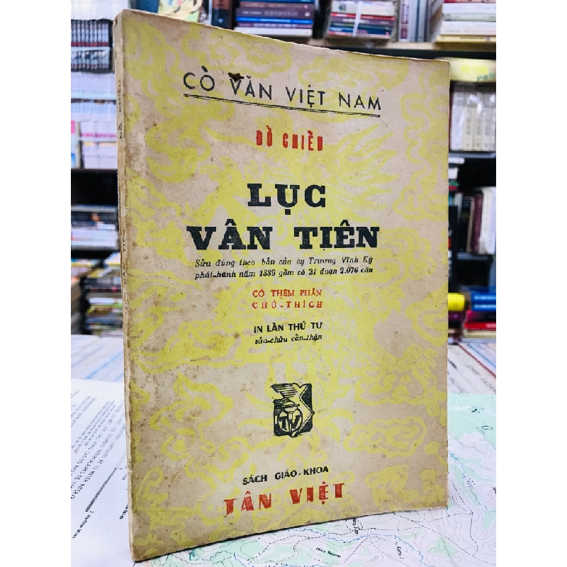 Lục Vân Tiên - nhóm Tân Việt chú giải 126244