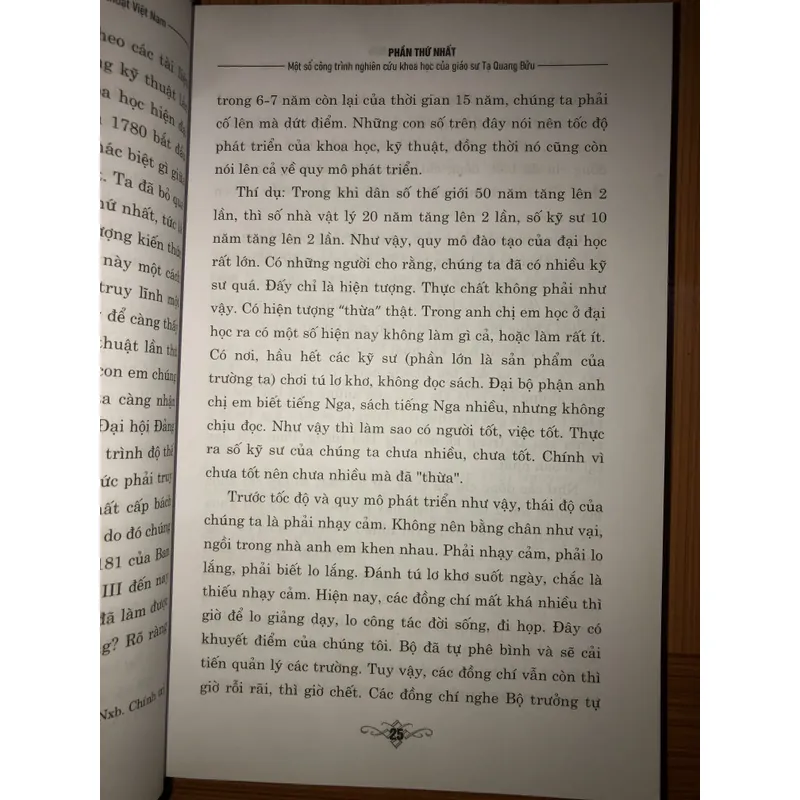 Tạ Quang Bửu - Nhà khoa học tài năng 698451