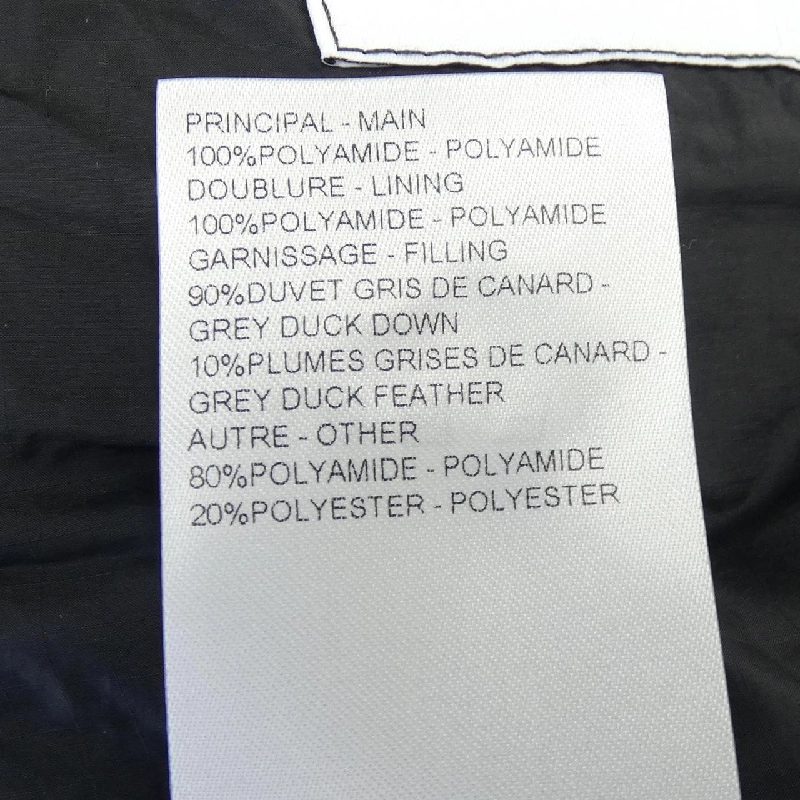 【Mã giảm giá】Áo gile LOUIS VUITTON 642929