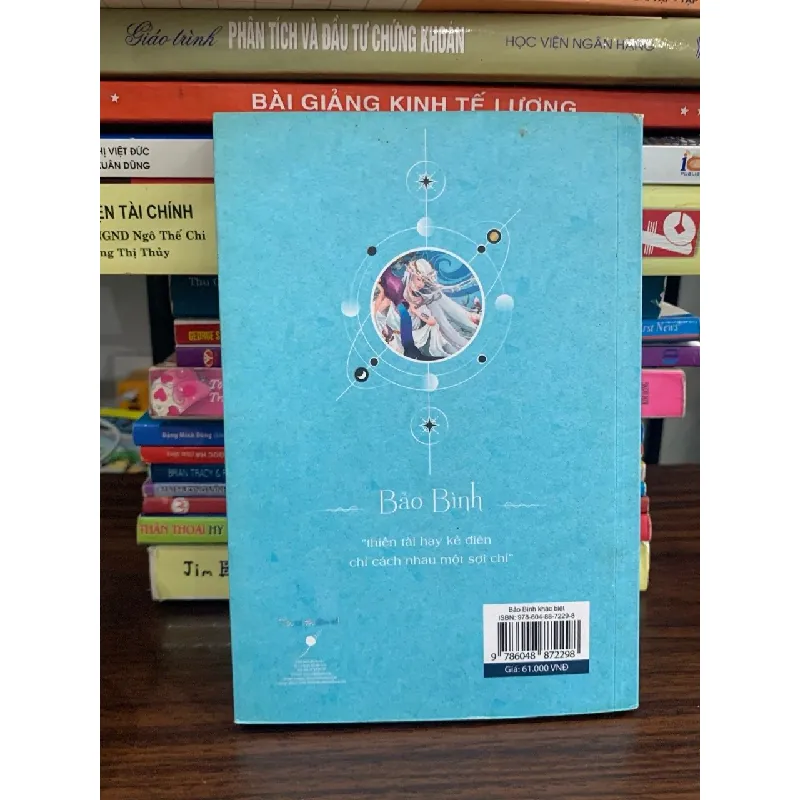 Bí ẩn 12 chòm sao: Bảo Bình khác biệt- Asbooks 606257
