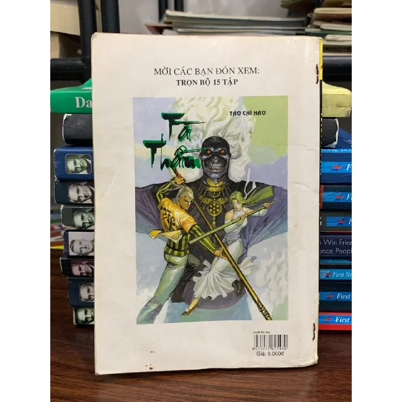 Tuyết ẩm đao- Tuyệt thế kiếm 2- NXB Thanh Hoá 690254