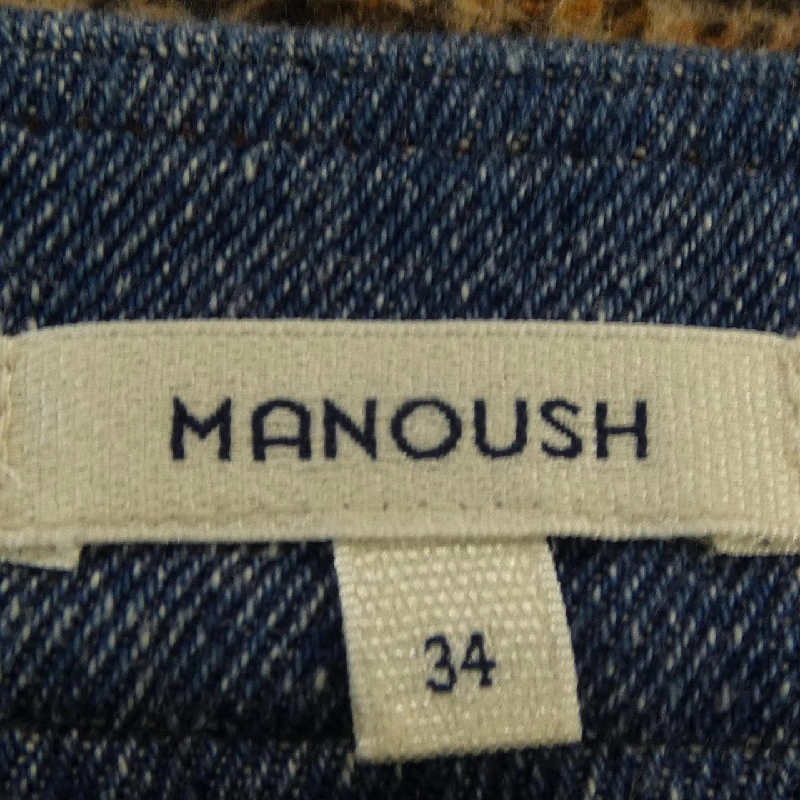 マヌーシュ MANOUSH Váy - Hàng hiệu Chính hãng 820982