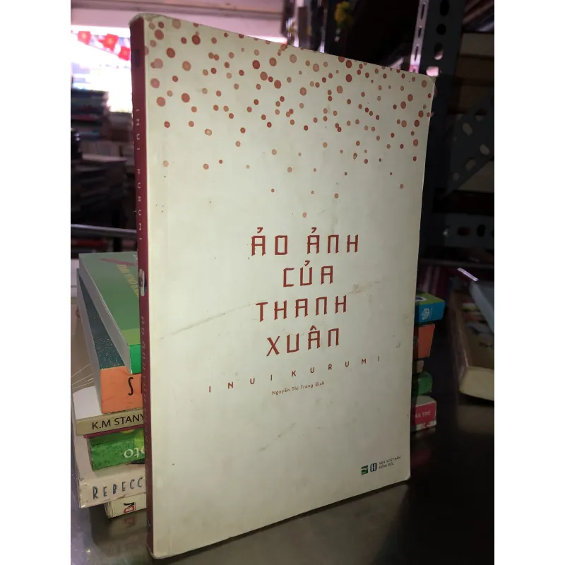 Ảo ảnh của thanh xuân - Inui Kurumi  996874
