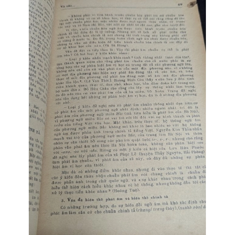 tạp chí ngôn ngữ 778551