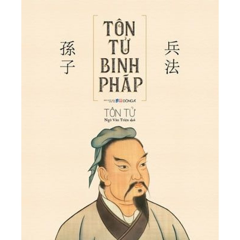 Tôn Tử Binh Pháp (Bìa Cứng) - Tôn Tử 69859