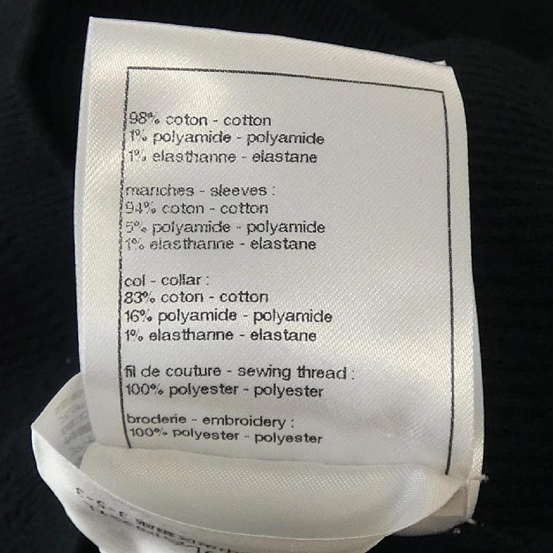 Áo phông CHANEL 635022