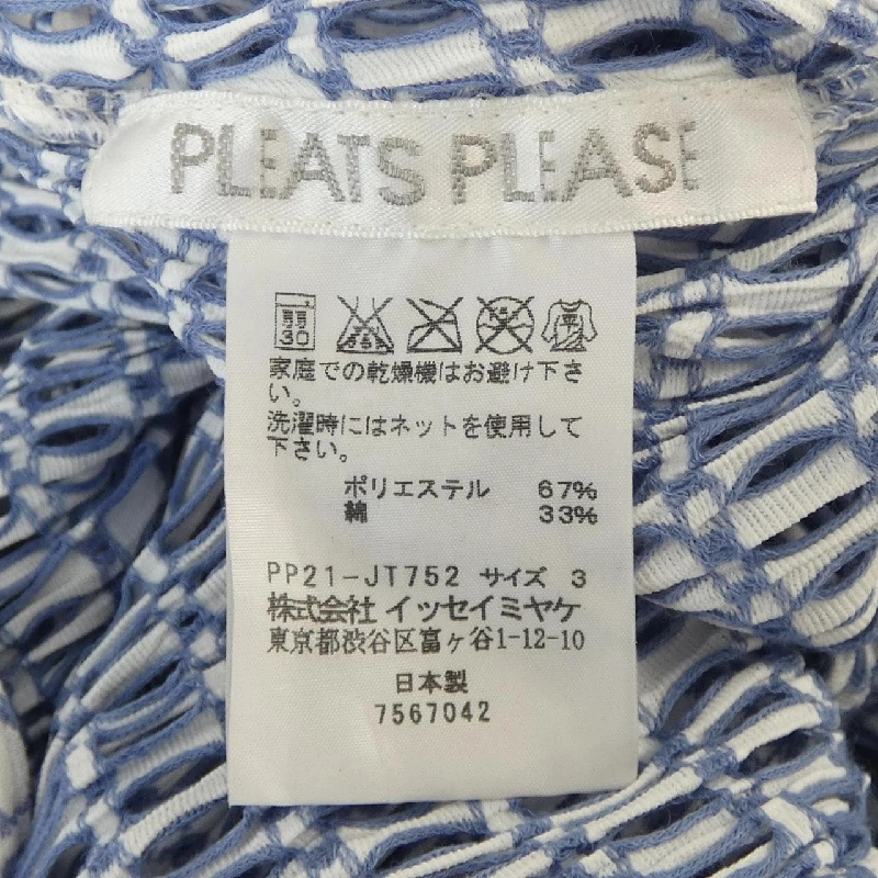 Pleats Please PLEATS PLEASE PP21-JT752 Váy 648339