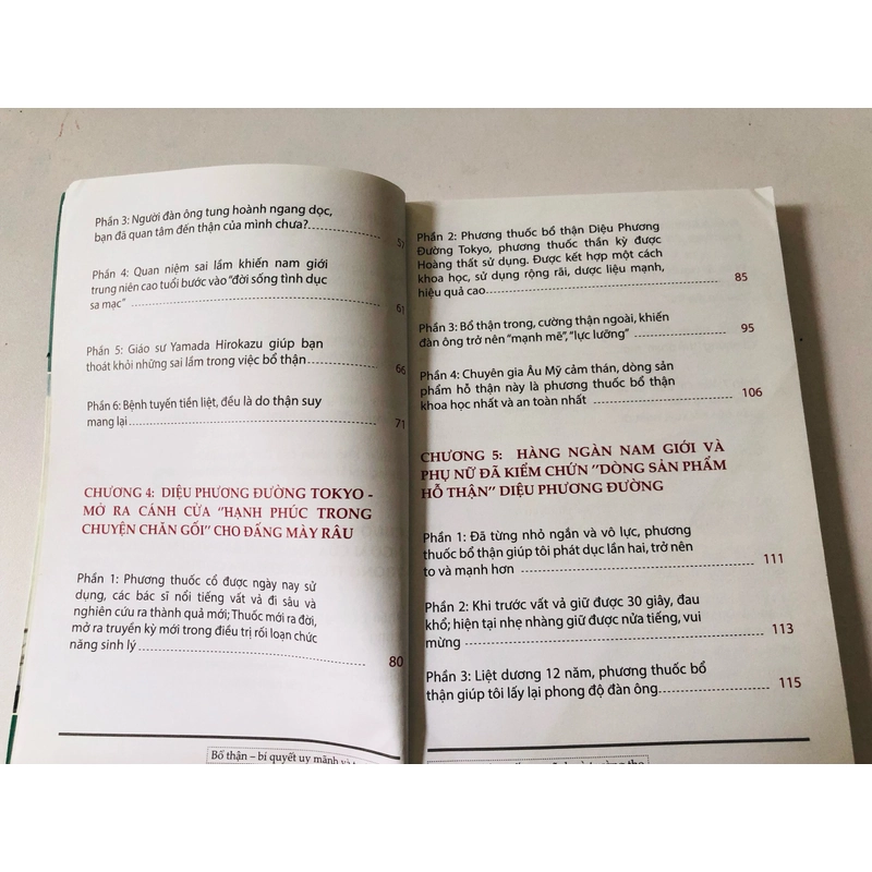 BỔ THẬN BÍ QUYẾT UY MÃNH VÀ TRƯỜNG THỌ - 192 TRANG, TÀI LIỆU NỘI BỘ 291324