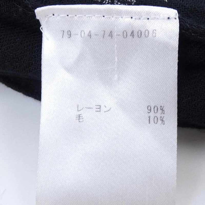 Khăn choàng ISABEL MARANT ETOILE - Hàng hiệu Authentic 833985