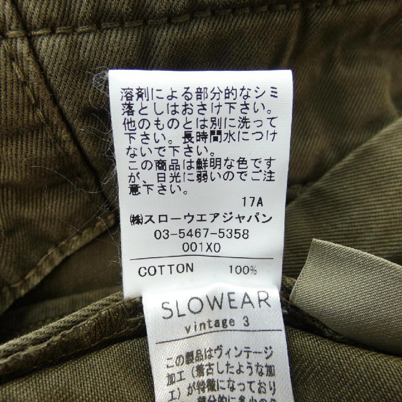 Quần INCOTEX - Hàng hiệu Authentic 891346