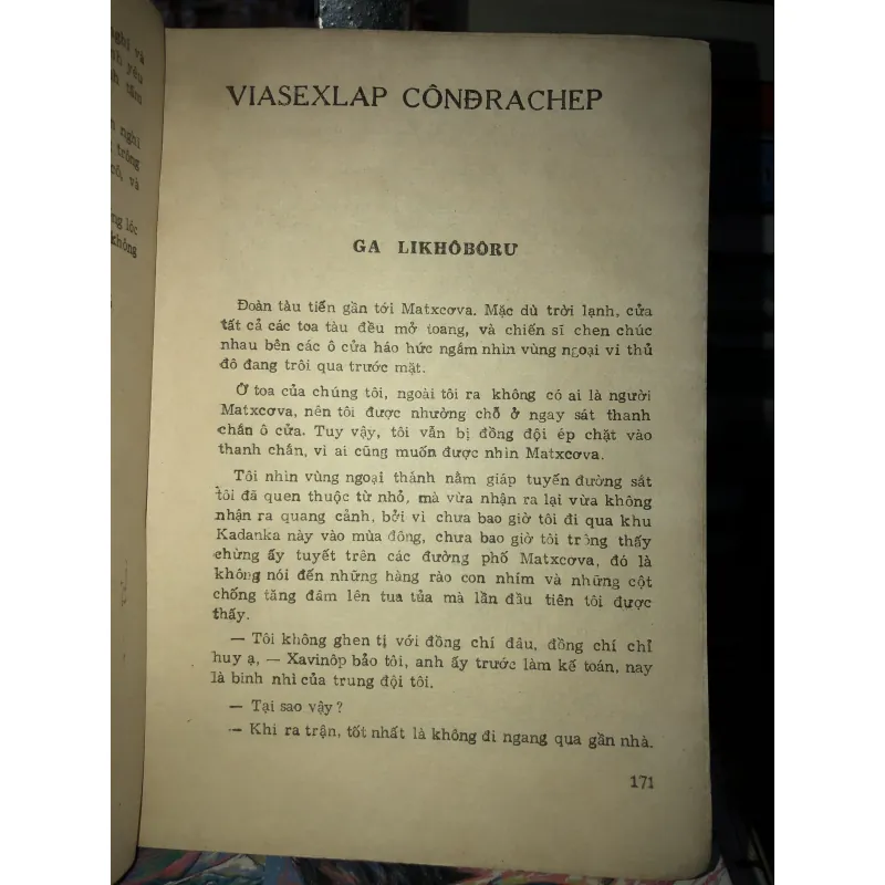 Hãy tha thứ cho em  970168