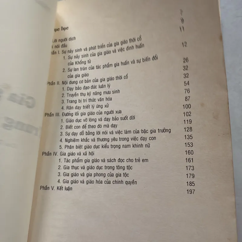 Gia giáo Trung Quốc cổ - Diêm Ái Dân 1006745