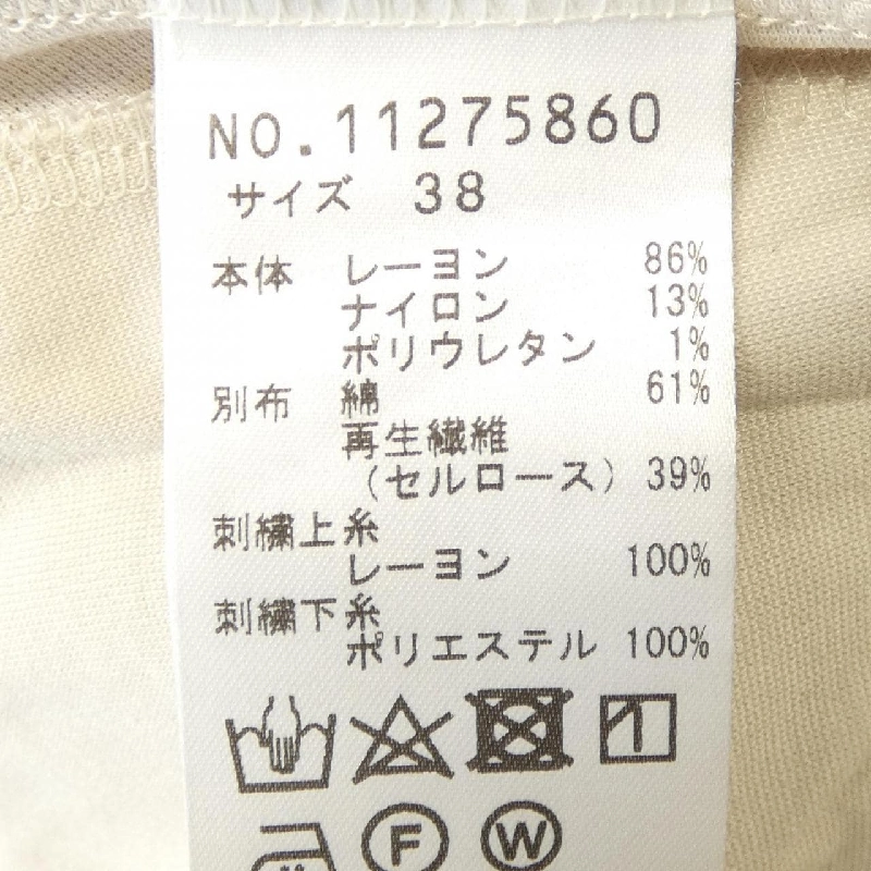 ヴィヴィアンタム VIVIENNE TAM 11275860 Áo - Hàng hiệu Authentic 809370