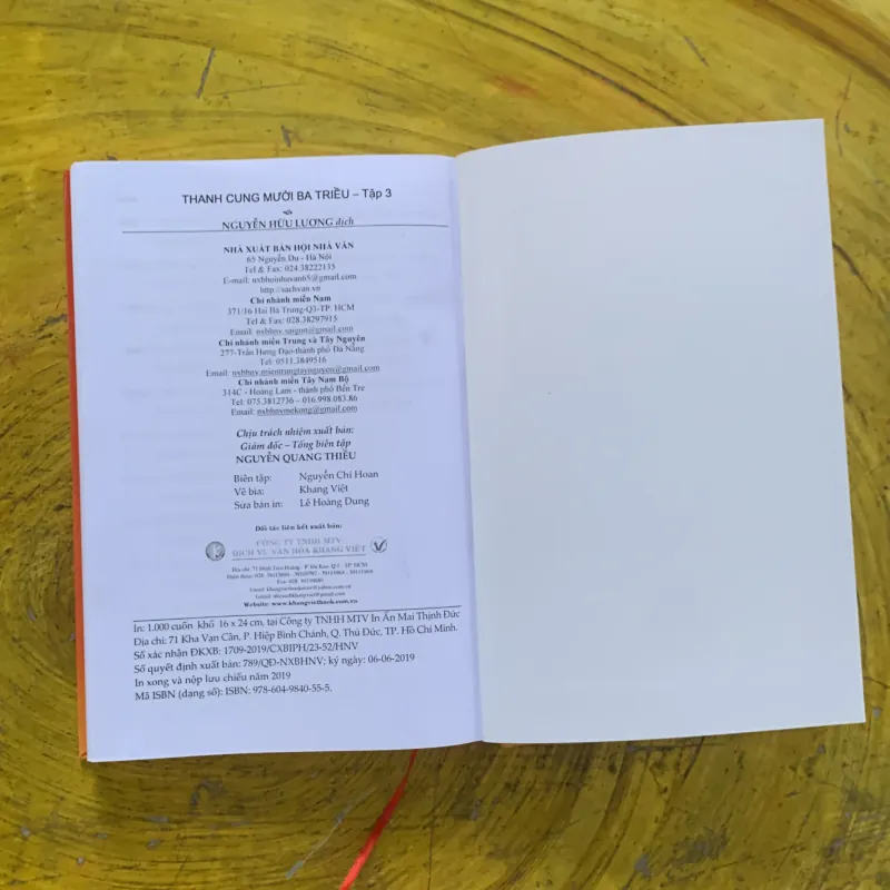 THANH CUNG MƯỜI BA TRIỀU - HỨA TIẾU THIÊN 1002650