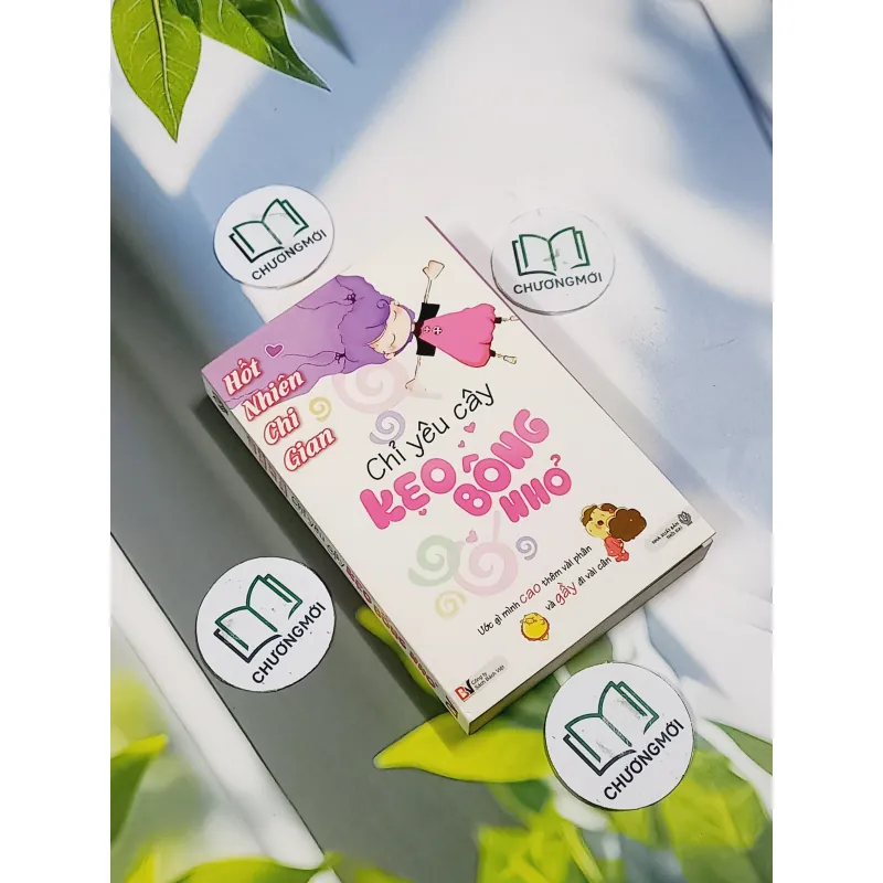 Chỉ Yêu Cây Kẹo Bông Nhỏ - Hốt Nhiên Chi Gian 705679