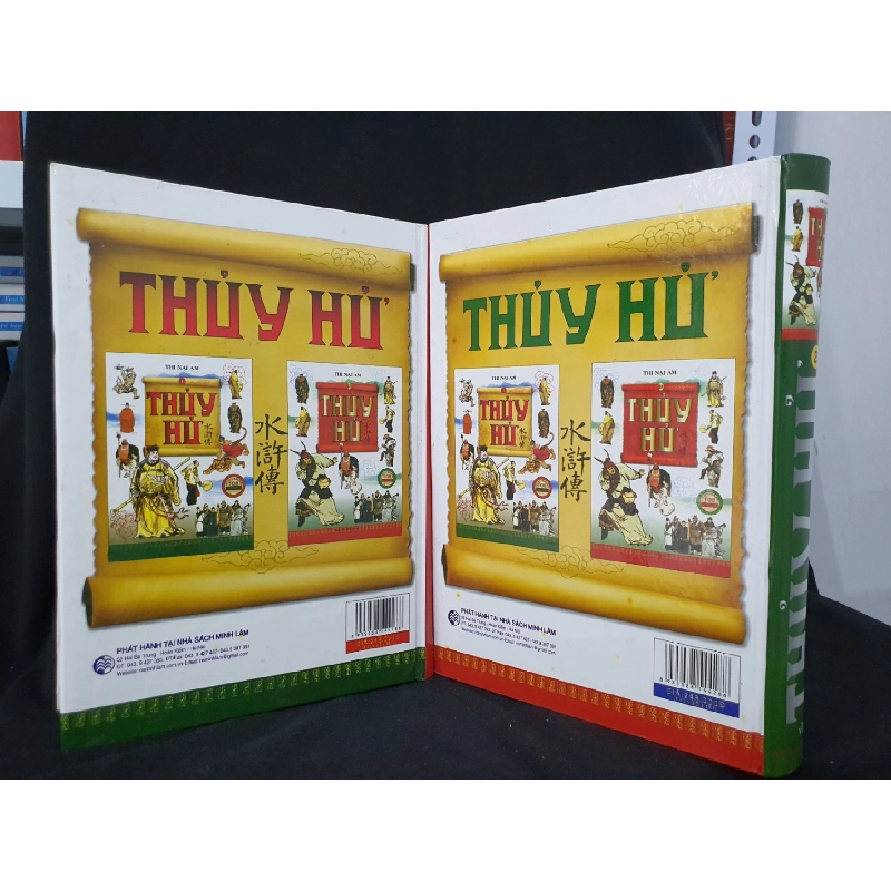 Thủy hử trọn bộ 2 tập mới 100% 2014 -HCM205 THI NẠI AM Thể loại 914441