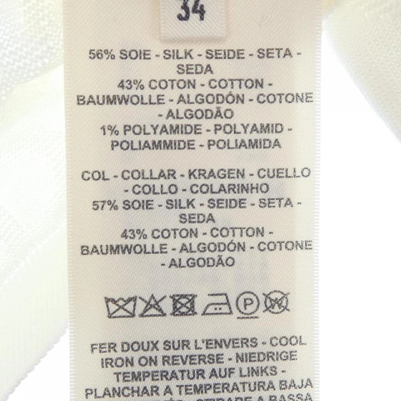 【Mã giảm giá】HERMES Áo len 639427