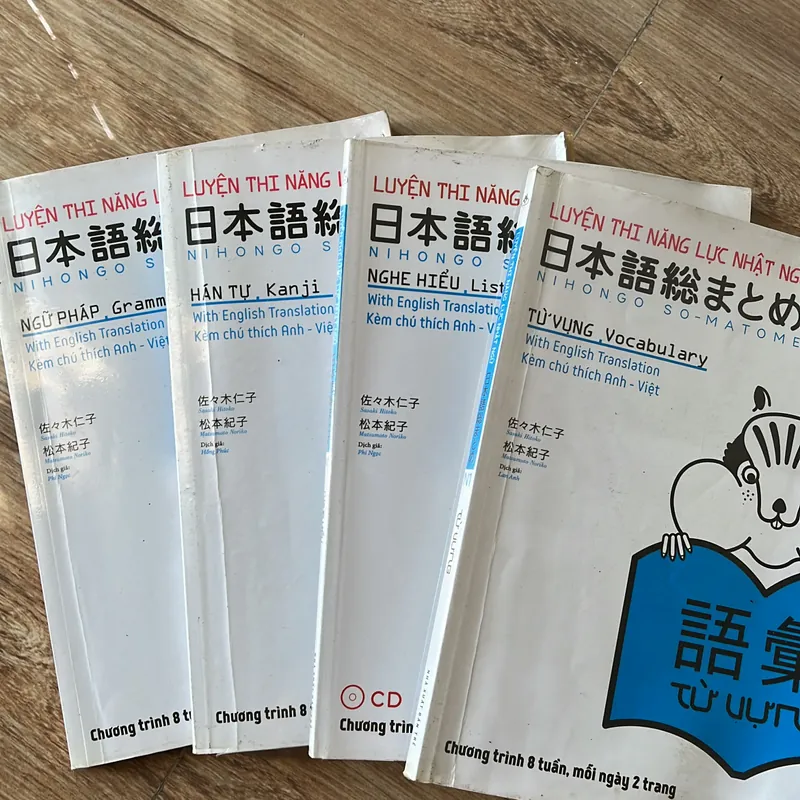 (2hand) Combo 4 sách Somatome N1- hàng đã qua sử dụng 733368