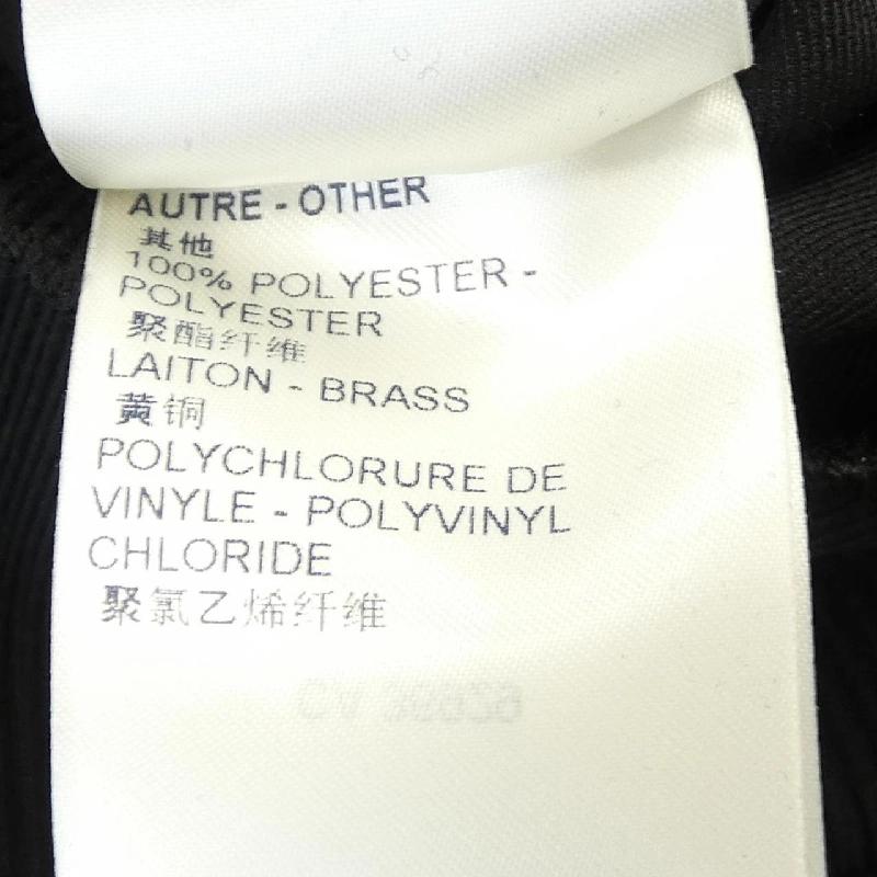 Áo khoác LOUIS VUITTON FKVB04NFX - Hàng hiệu Chính hãng 816177