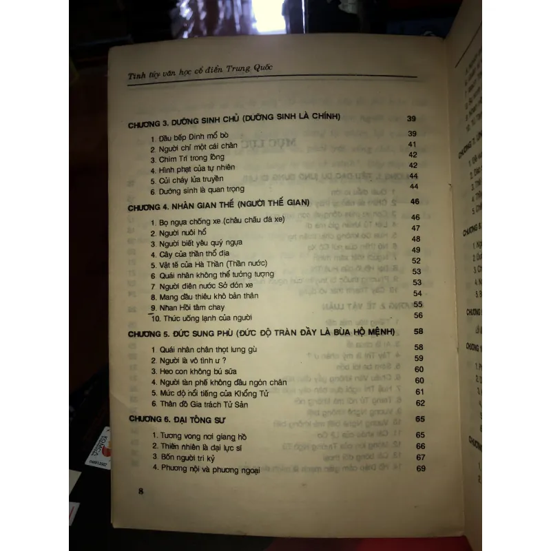 Trang Tử - Trí tuệ của tự nhiên  991455