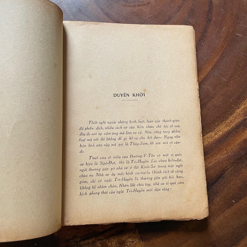 II Tựa sách: Từ Bi Tam Muội Thuỷ Sám - Thích Tuệ Hải - PL. 2505 - 1961 446554