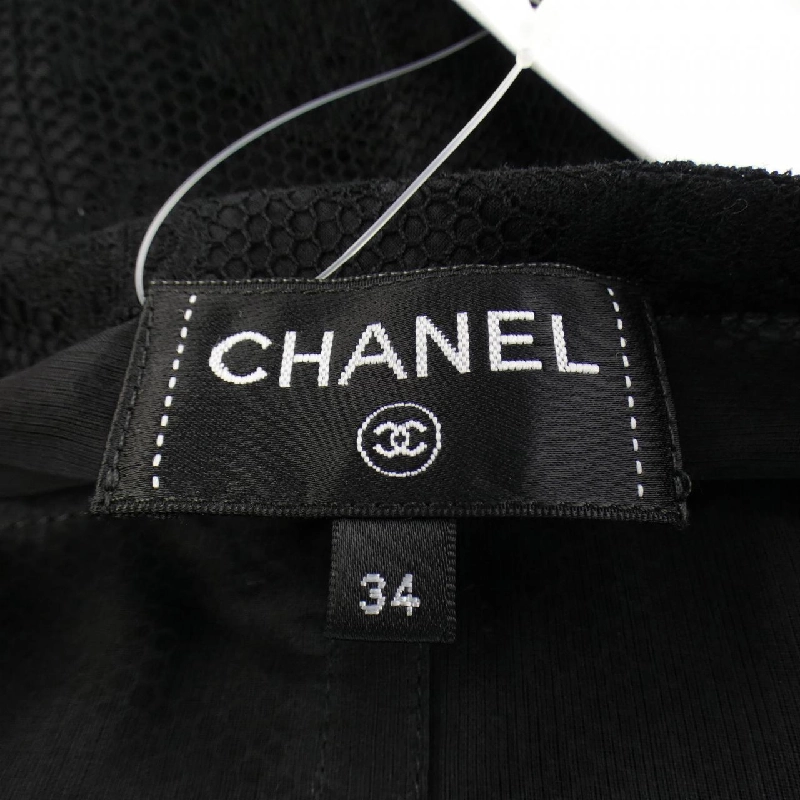 【Khuyến mãi】Áo khoác không cổ CHANEL 643785